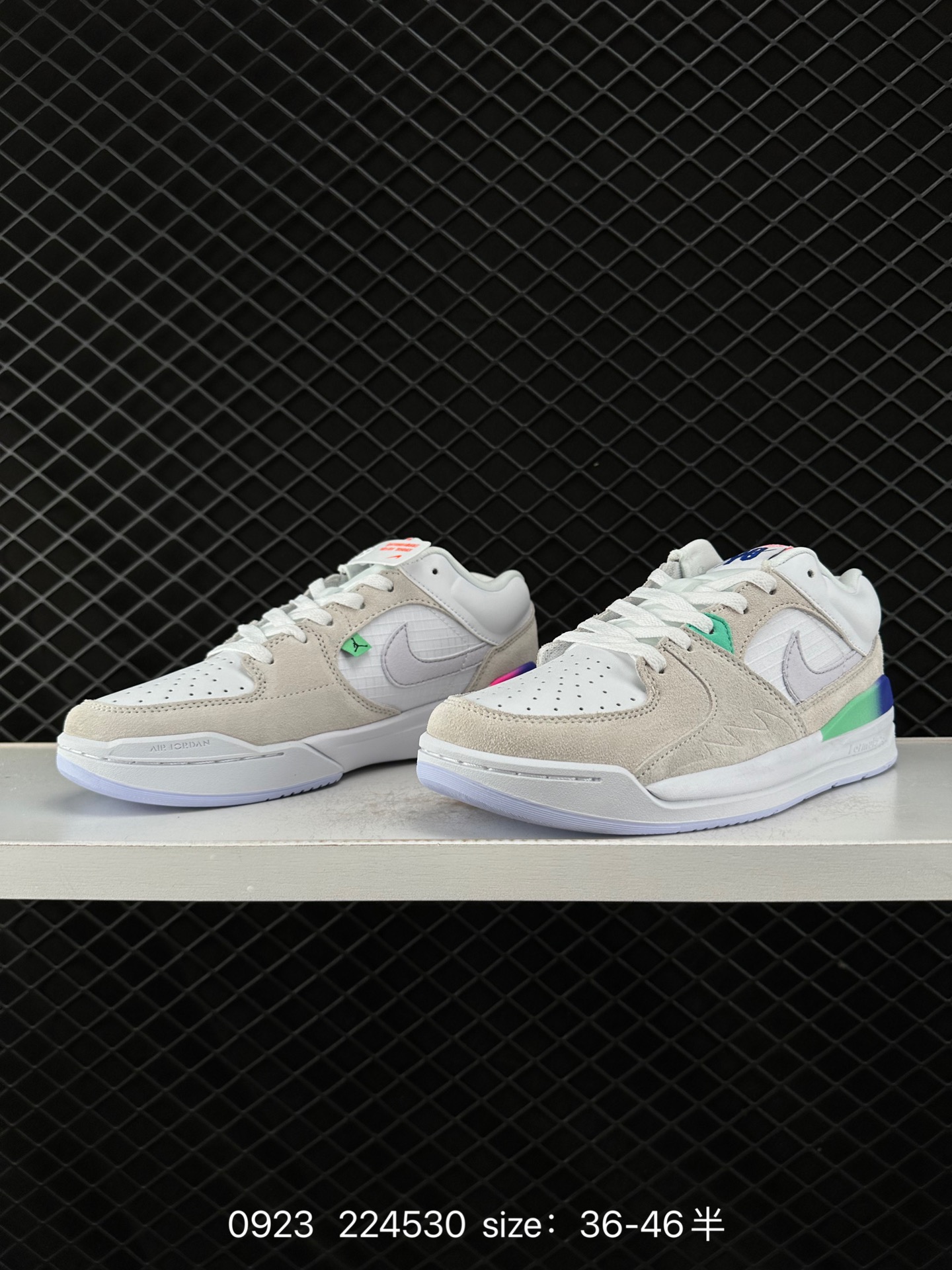 Air Jordan Stadium 90 Stadium